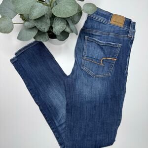 American Eagle | Super Super Stretch Jegging